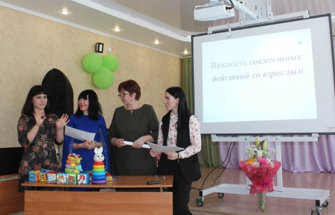 Сотрудники Кольчугинского детского дома-интерната освоили новые методики работы с воспитанниками с инвалидностью